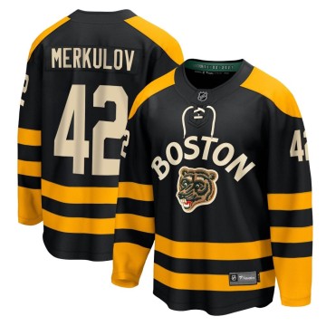 Breakaway Fanatics Branded Men's Georgii Merkulov Boston Bruins 2023 Winter Classic Jersey - Black
