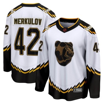 Breakaway Fanatics Branded Men's Georgii Merkulov Boston Bruins Special Edition 2.0 Jersey - White