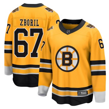 Breakaway Fanatics Branded Men's Jakub Zboril Boston Bruins 2020/21 Special Edition Jersey - Gold