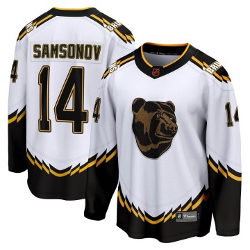 Breakaway Fanatics Branded Men's Sergei Samsonov Boston Bruins Special Edition 2.0 Jersey - White