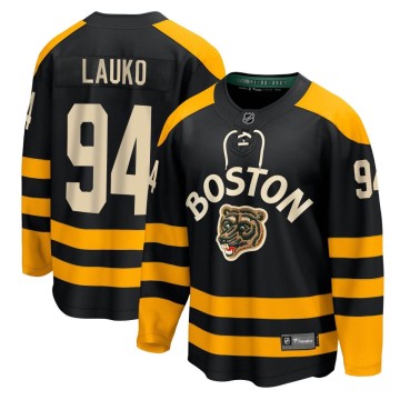 Breakaway Fanatics Branded Youth Jakub Lauko Boston Bruins 2023 Winter Classic Jersey - Black