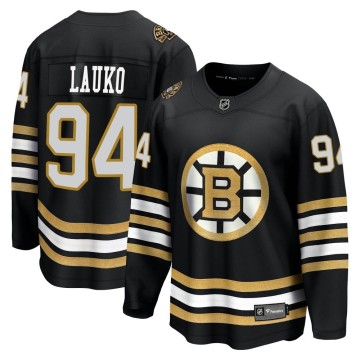Premier Fanatics Branded Men's Jakub Lauko Boston Bruins Breakaway 100th Anniversary Jersey - Black